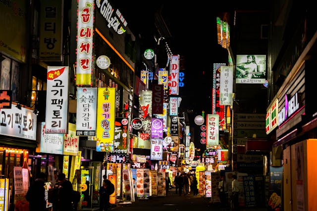 A street in Seoul, South Korea