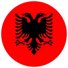 Albanian Language