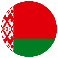 Belarusian