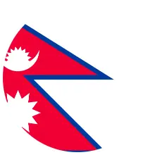 Nepali